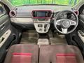 2020 Daihatsu Boon
