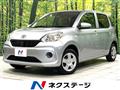 2017 Toyota Passo