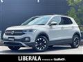 2023 Volkswagen Volkswagen Others