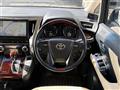 2016 Toyota Alphard