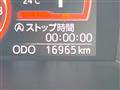 2017 Toyota Tank