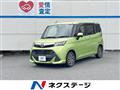 2017 Toyota Tank