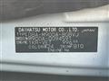 2017 Toyota Tank