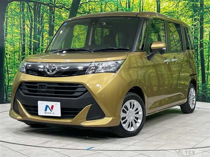 2017 Toyota Tank