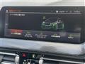 2022 BMW 1 Series