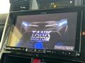 2017 Toyota Tank