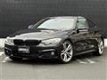 2014 BMW 4 Series