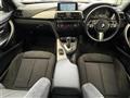 2014 BMW 4 Series