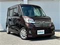 2014 Nissan DAYZ ROOX