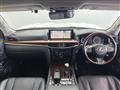 2017 Lexus LX