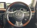 2017 Lexus LX