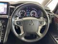 2024 Mitsubishi Delica D5