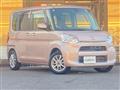 2016 Daihatsu Tanto
