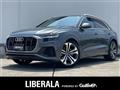 2020 Audi Audi Others