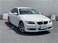 2008 BMW 3 Series