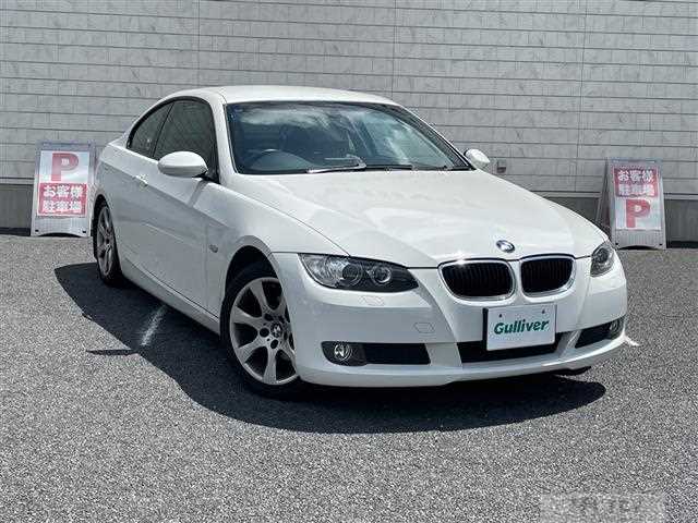 2008 BMW 3 Series