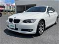 2008 BMW 3 Series