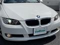 2008 BMW 3 Series