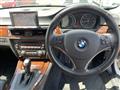 2008 BMW 3 Series