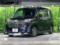 2022 Toyota Roomy