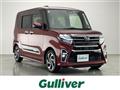 2022 Daihatsu Tanto