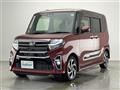 2022 Daihatsu Tanto