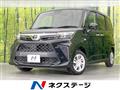 2022 Toyota Roomy