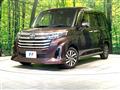 2023 Toyota Roomy