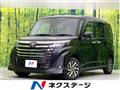 2023 Toyota Roomy