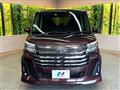2023 Toyota Roomy