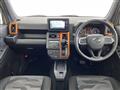 2021 Daihatsu Taft
