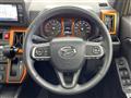 2021 Daihatsu Taft
