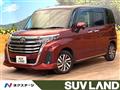 2023 Toyota Roomy