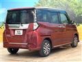 2023 Toyota Roomy