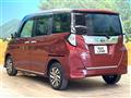 2023 Toyota Roomy