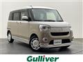 2018 Daihatsu Move Canbus