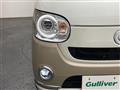 2018 Daihatsu Move Canbus