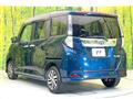 2017 Daihatsu Daihatsu Others