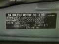 2017 Daihatsu Daihatsu Others