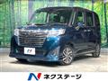 2017 Daihatsu Daihatsu Others