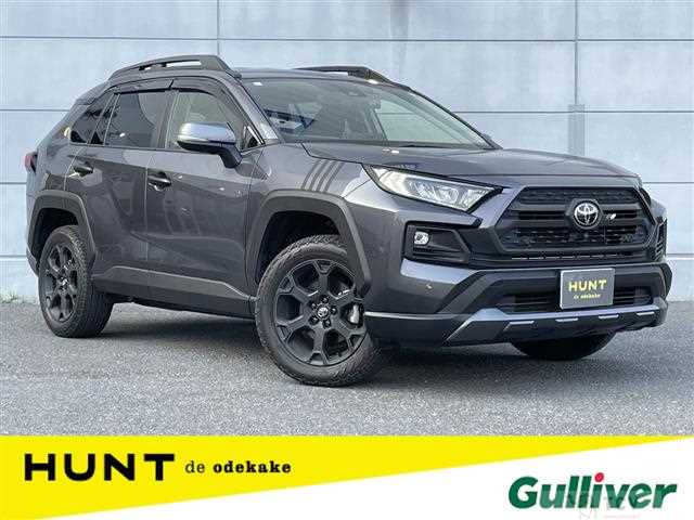 2022 Toyota RAV4