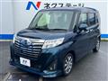 2018 Daihatsu Daihatsu Others