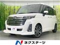2021 Daihatsu Daihatsu Others
