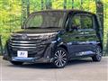 2022 Daihatsu Daihatsu Others