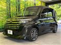 2022 Daihatsu Daihatsu Others