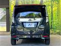 2022 Daihatsu Daihatsu Others