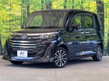 2022 Daihatsu Daihatsu Others