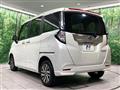 2022 Daihatsu Daihatsu Others