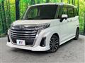2022 Daihatsu Daihatsu Others