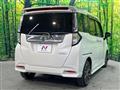 2022 Daihatsu Daihatsu Others